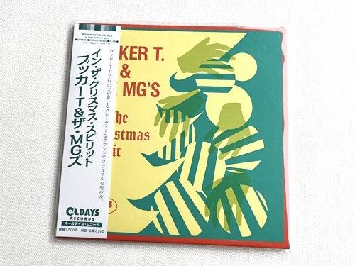 Booker T. & The MG's / In The Christmas Spirit - 雨と休日