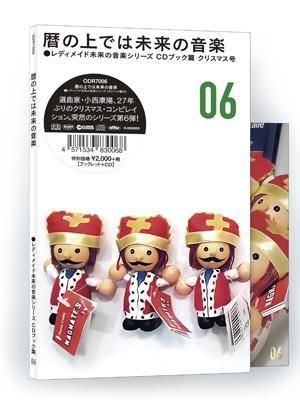 洋楽 10インチ【1箱】大量 RF0221-5 レコード ムード