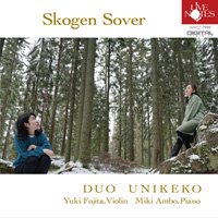 Skogen SoverʿϤͤˡǥ奪˥