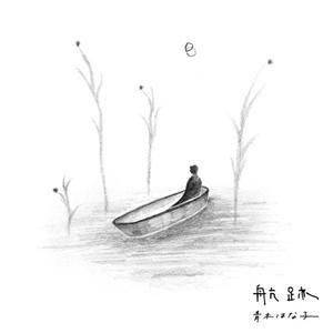 <img class='new_mark_img1' src='https://img.shop-pro.jp/img/new/icons7.gif' style='border:none;display:inline;margin:0px;padding:0px;width:auto;' />ڤϤʻ / 