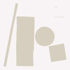 <img class='new_mark_img1' src='https://img.shop-pro.jp/img/new/icons7.gif' style='border:none;display:inline;margin:0px;padding:0px;width:auto;' />�Ų쾮ͳ�� / nagi