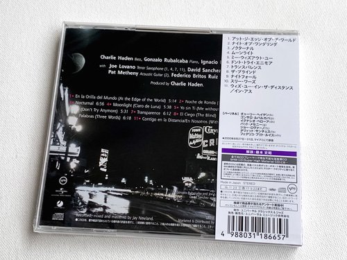 在庫なし】 どっぷりノクターン the best of nocturn CD | www.qeyadah.com