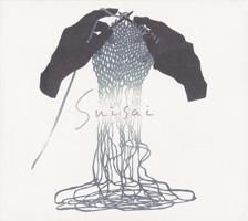 雨と休日 CD Tobias Wilden Artifacts Scenes | ベスト商品