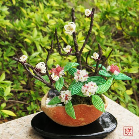 ビーズフラワーキット　梅と沈丁花の盆栽キット