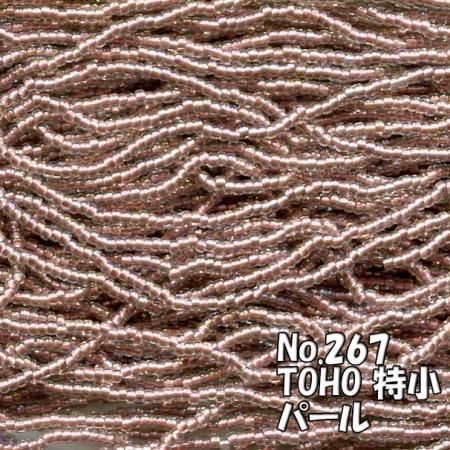 TOHO ビーズ 特小 糸通し