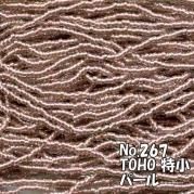 TOHO ビーズ 特小 糸通しビーズ お徳用 束 (10m) miniT-267 パール加工 深桃色〜赤紫