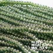 MIYUKI ビーズ 丸小 糸通しビーズ お徳用 束 (10m) M395 オリーブ透きラスター