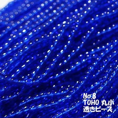 TOHO ビーズ 丸小 糸通し