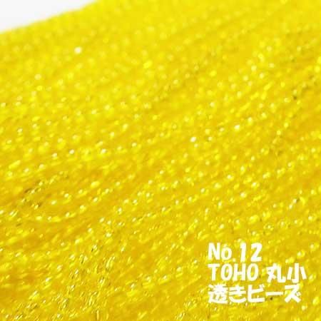 TOHO ビーズ 丸小 糸通し