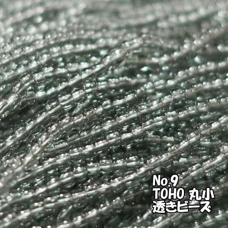 TOHO ビーズ 丸小 糸通し