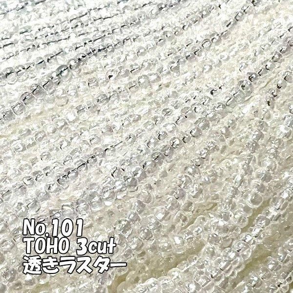新入荷❣️貴重‼️18kビーズ入り、ロウカン質氷種満陽緑ビーズ&【幸運】四葉草ブレス 新入荷❣️貴重‼️18kビーズ入り、ロウカン質氷種満陽緑ビーズ