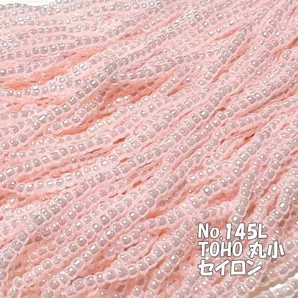 TOHO ӡ ݾ ̤ӡ   « (10) T145L  ԥ