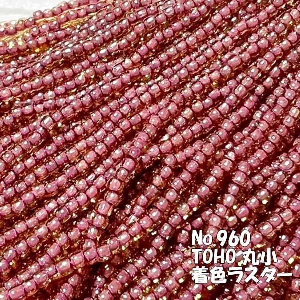 TOHO ӡ ݾ ̤ӡ   « (10) T960  忧饹磻å 