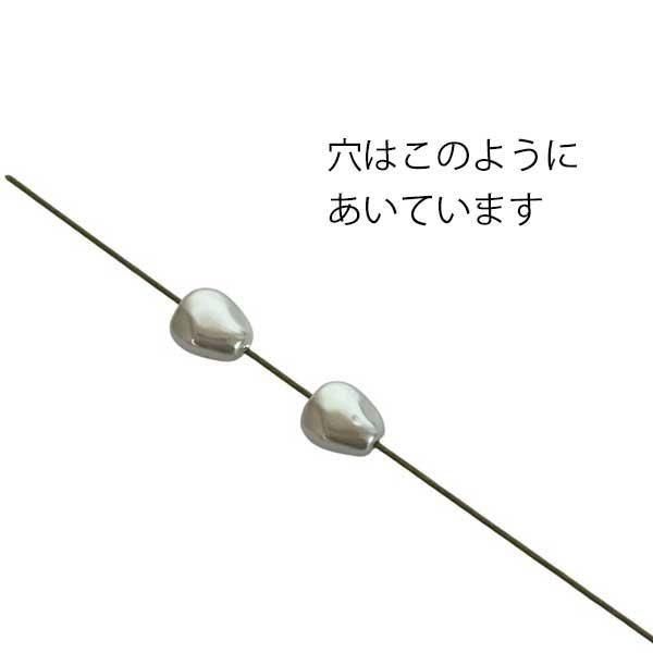 樹脂パールビーズ(ハートにやや