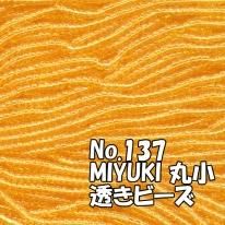 MIYUKI ӡ ݾ ̤ӡ Х 1mñ ms137 Ʃ