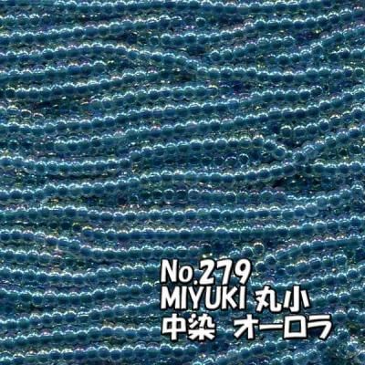 MIYUKI ビーズ 丸小 糸