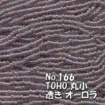 TOHO ӡ ݾ ̤ӡ Х 1mñ ts166 Ʃ  