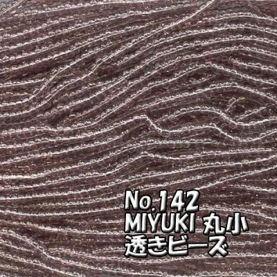 MIYUKI ビーズ 丸小 糸