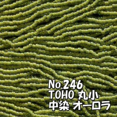 TOHO ビーズ 丸小 糸通し