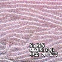 MIYUKI ビーズ 丸小 糸通しビーズ バラ売り 1m単位 ms265 中染オーロラ 薄ピンク