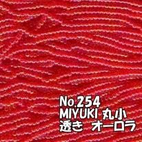 MIYUKI ӡ ݾ ̤ӡ Х 1mñ ms254Ʃ顡