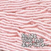 TOHO ビーズ 丸小 糸通しビーズ バラ売り 1m単位 ts126 ギョク ラスター パステルピンク