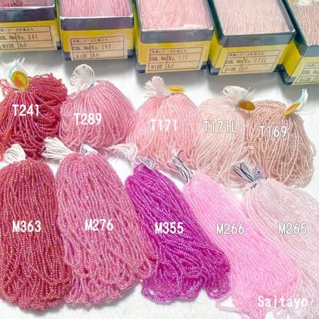 TOHO ビーズ 丸小 糸通しビーズ バラ売り 1m単位 ts289 パール