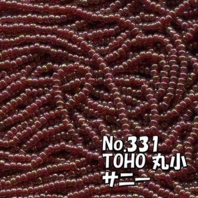 TOHO ビーズ 丸小 糸通し