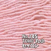 TOHO ӡ ݾ ̤ӡ   « (10) T145  ԥ