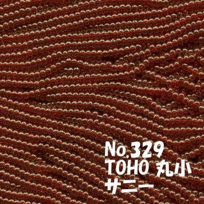 TOHO ビーズ 丸小 糸通し