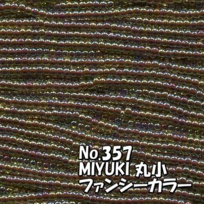 MIYUKI ビーズ 丸小 糸