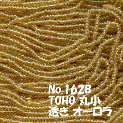 TOHO ビーズ 丸小 糸通し
