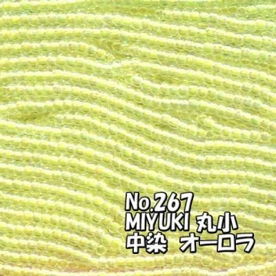 MIYUKI ビーズ 丸小 糸