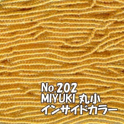 MIYUKI ビーズ 丸小 糸