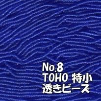 TOHO ӡ þ ̤ӡ Х 1mñ minits-8 Ʃ ֥롼