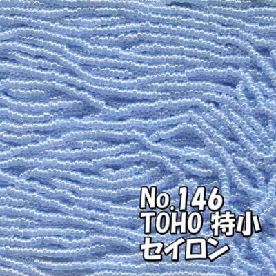 TOHO ビーズ 特小 糸通し