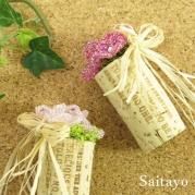 ビーズフラワーキット 初心者OK 紫陽花のマグネットコルクアレンジ(2個分)