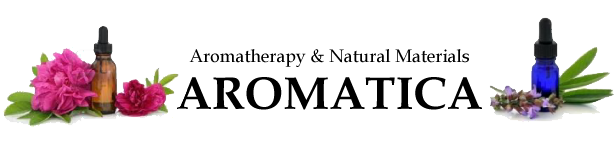 アロマテラピーと天然手作りコスメマテリアルのお店 アロマティカ
