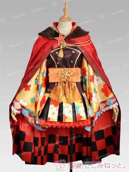ラブライブ スクフェス 大正ロマン編覚醒 星空凛 ここみねっと のコスプレ衣装 ラブライブ スクフェス 大正ロマン編覚醒 星空凛 ここみねっと のコスプレ衣装