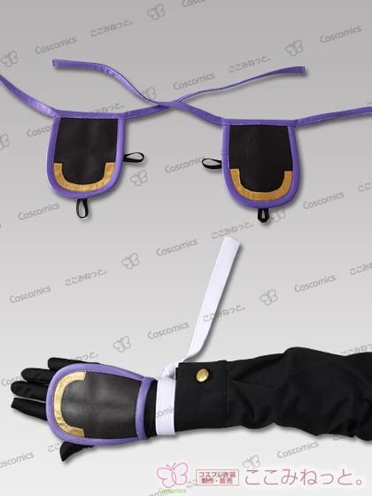 刀剣乱舞 髭切|ここみねっと。のコスプレ衣装 刀剣乱舞 髭切|ここみねっと。のコスプレ衣装