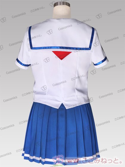 はいふり 横須賀女子海洋学校制服（▲機関科）｜ここみねっと。のコスプレ衣装