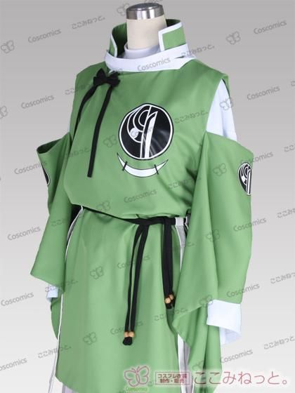 刀剣乱舞 石切丸｜ここみねっと。のコスプレ衣装