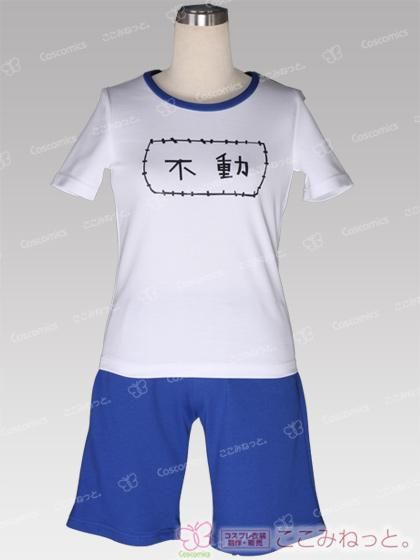 刀剣乱舞 不動行光【内番】|ここみねっと。のコスプレ衣装 刀剣乱舞 不動行光【内番】|ここみねっと。のコスプレ衣装