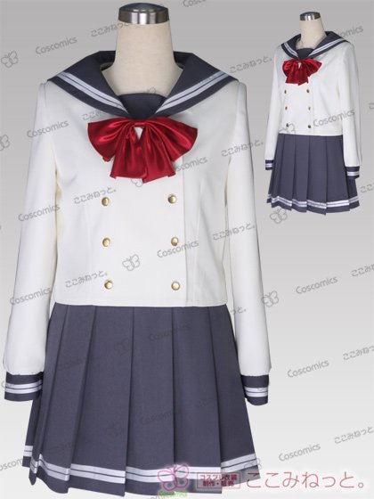 サンシャイン スクフェス 浦の星女学院女子制服（冬服）｜ここみねっと。のコスプレ衣装