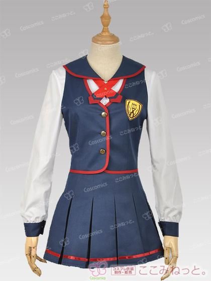 サンシャイン スクフェス Saintsnow制服 鹿角聖良 ここみねっと のコスプレ衣装 サンシャイン スクフェス Saintsnow制服 鹿角聖良 ここみねっと のコスプレ衣装