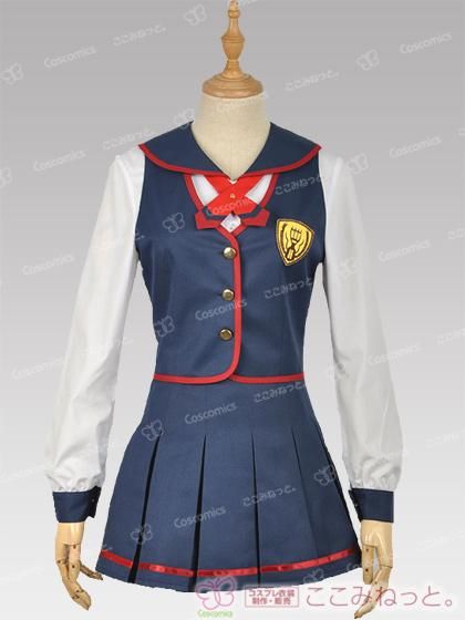 サンシャイン スクフェス Saintsnow制服 鹿角聖良 ここみねっと のコスプレ衣装