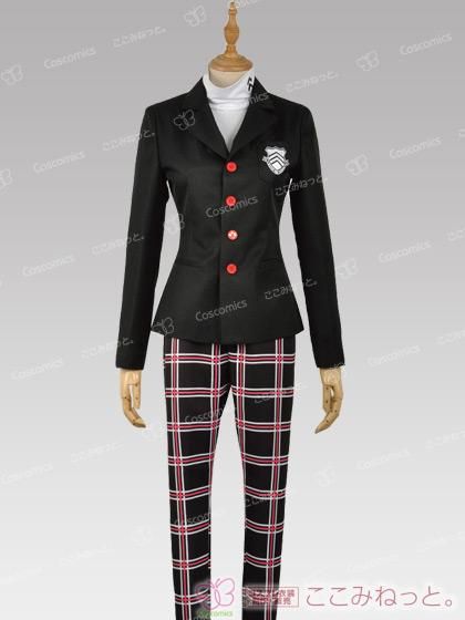 ペルソナ P5 主人公 制服ver ここみねっと のコスプレ衣装 ペルソナ P5 主人公 制服ver ここみねっと のコスプレ衣装