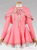 コスプレ衣装通販 ここみねっと の カードキャプターさくら 衣装一覧 コスプレ衣装通販 ここみねっと の カードキャプターさくら 衣装一覧