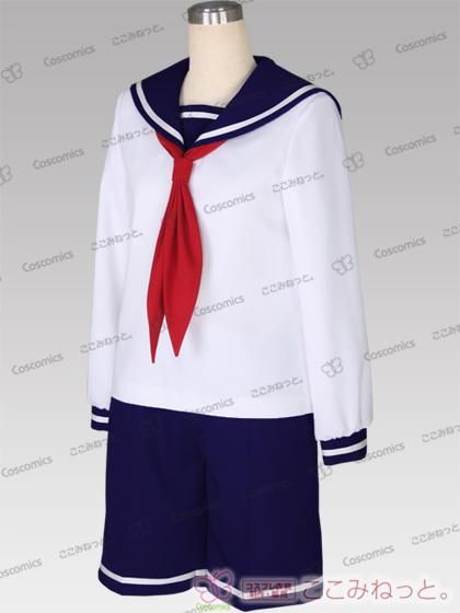 132×132×132色 長袖メンズセーラー服(混紡スカーフ)|ここみ 132×132×132色 長袖メンズセーラー服(混紡スカーフ)|ここみ