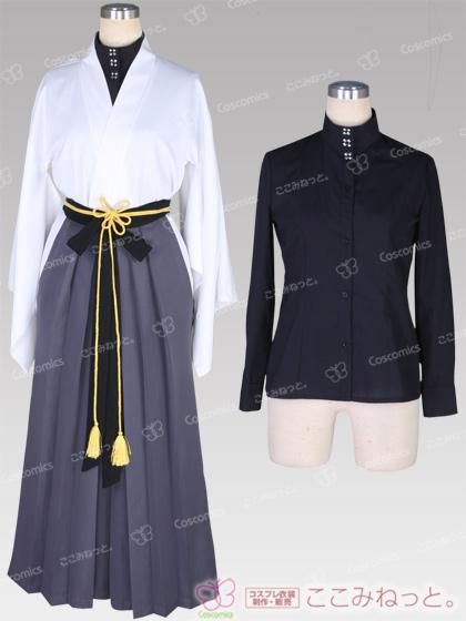ヒプノシスマイク Fling Posse 夢野幻太郎 ここみねっと のコスプレ衣装 ヒプノシスマイク Fling Posse 夢野幻太郎 ここみねっと のコスプレ衣装